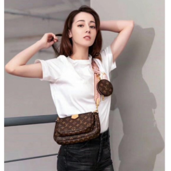 NWT Louis Vuitton/ LV Multi Pochette Accessories - Picture 9 of 10